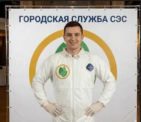 Дезинфекция железнодорожных вагонов — 
